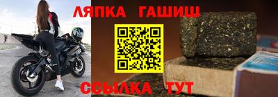 ПСИЛОЦИБИНОВЫЕ ГРИБЫ Аргун