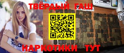 ПСИЛОЦИБИНОВЫЕ ГРИБЫ Аргун