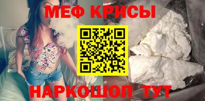 марихуана Балашиха