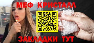 ПСИЛОЦИБИНОВЫЕ ГРИБЫ Аргун