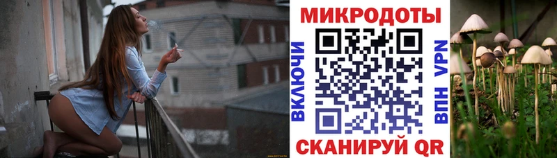 Галлюциногенные грибы мицелий  Борзя 